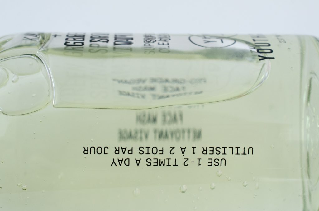 Youth to the People Superfood Cleanser