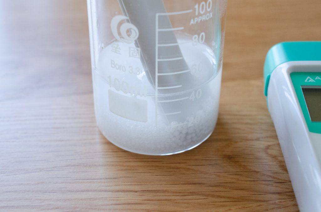 Prepare the urea crystals