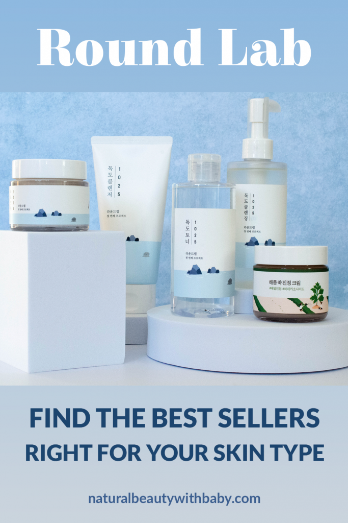 The best Round Lab Korean skincare products reviewed in this comprehensive post. Find the right Round Lab products for your skin type and conditions. Reviews of Round Lab lines including Dokdo, Birch Tree, and Mugwort.